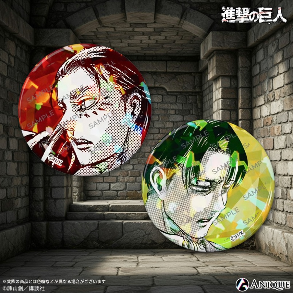白阿尼動漫｜日版ANIQUE｜里維 艾連 進擊的巨人徽章組｜2入｜ 里維徽章 兵長 艾連 吧唧 進擊的巨人 里維周邊-細節圖3