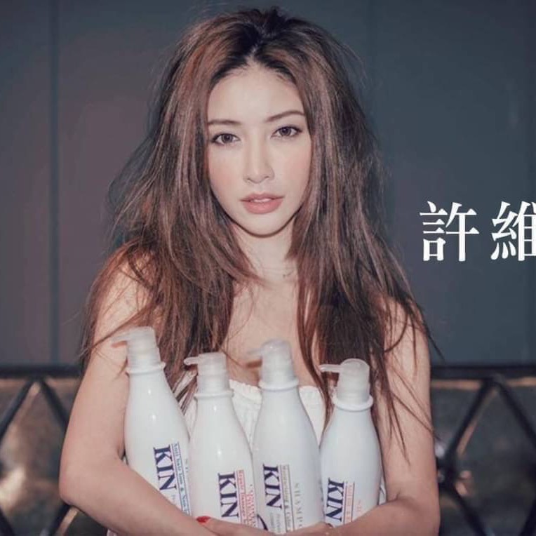 現貨批發 KIN酸蛋白洗護系列 超好用👍-細節圖3
