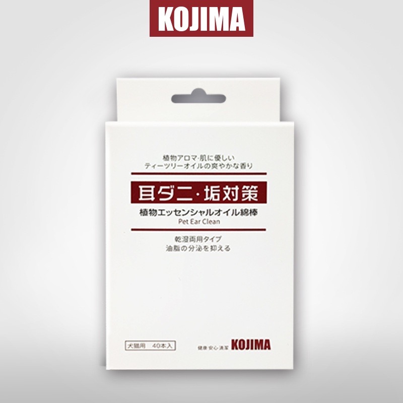 /森圓/ 黑耳朵滾開！KOJIMA 寵物 耳部 精油 棉棒 - 40支入-細節圖2