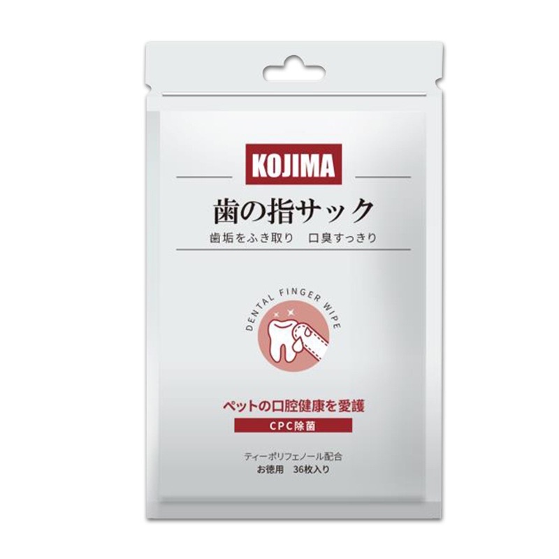 /森圓/ KOJIMA 貓狗專用植物配方毛孩口腔消臭潔牙指套濕巾 - 36只入-細節圖2