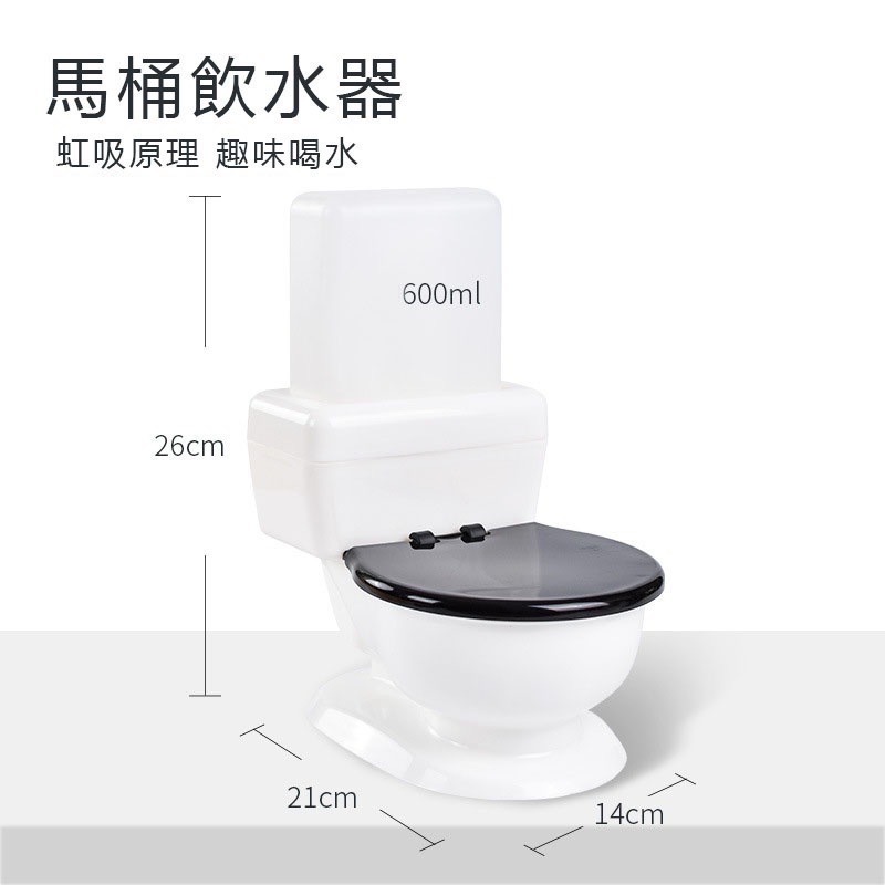 /森圓/ 你家主子的專屬馬桶 寵物飲水器-細節圖5