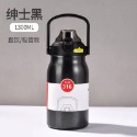 紳士黑1300ML