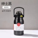 紳士黑800ML