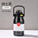 紳士黑1000ML