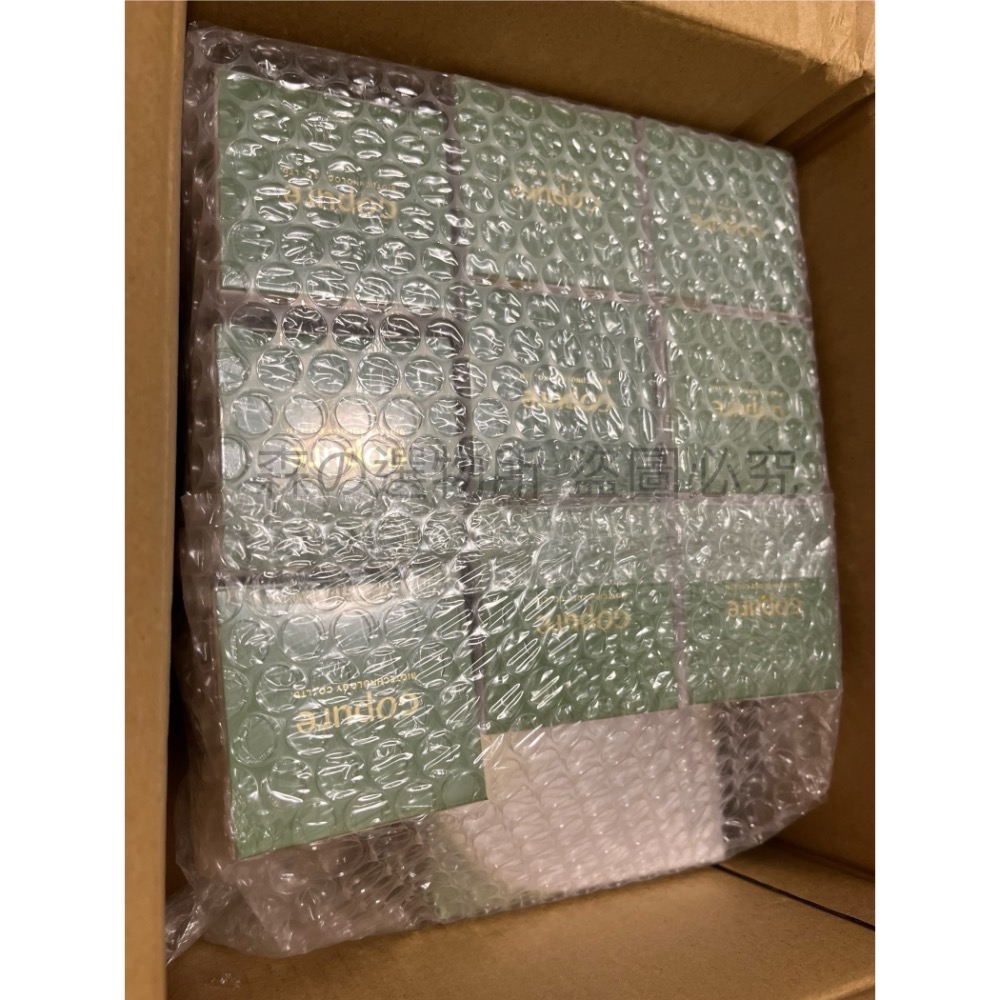 ·拆售免運· 金醇粹苦瓜胜肽 專利苦瓜 60粒入 代購團購-細節圖5