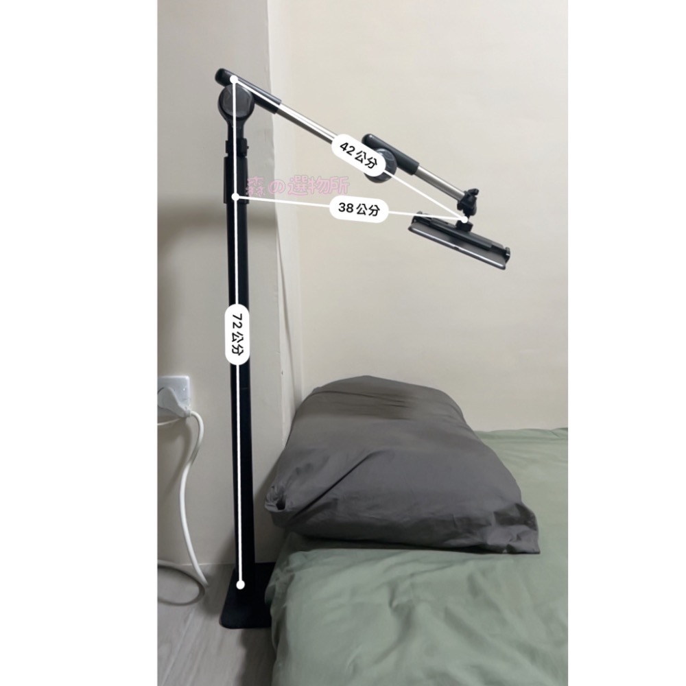 ·免運現貨· 小編愛用款！渦輪自鎖 平板支架-細節圖5