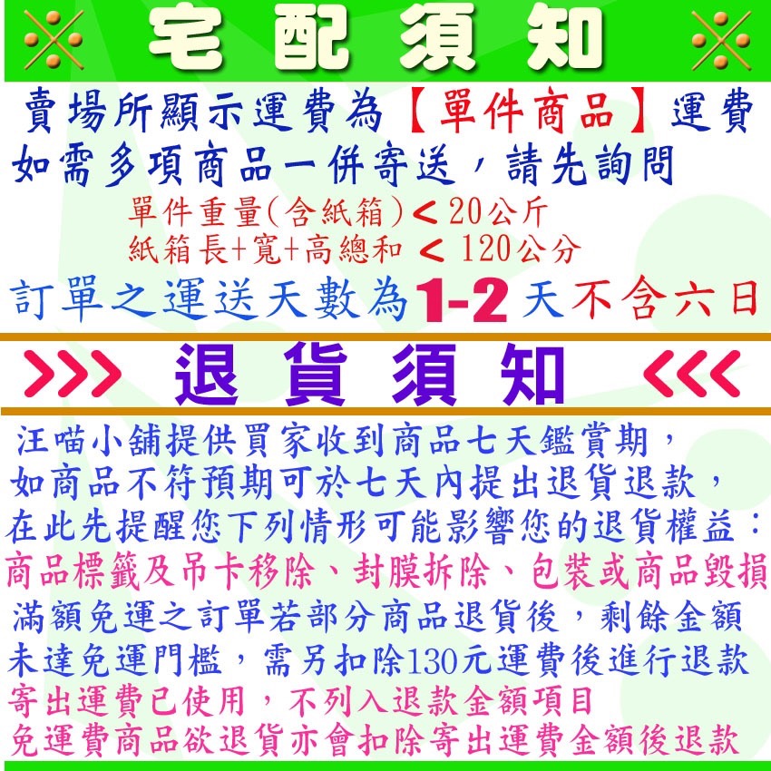 ☆汪喵小舖2店☆ 寶威寵物奶粉1公斤 // 適合所有犬貓-細節圖3