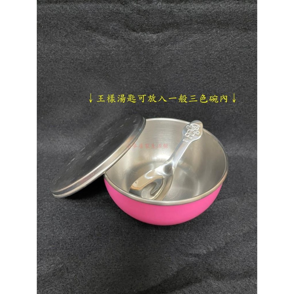 OSAMA 王樣 一體成型 小熊湯匙 不鏽鋼平底匙 歐岱卡通湯匙 卡通湯匙 不鏽鋼湯匙 兒童湯匙 小湯匙 大平匙-細節圖5