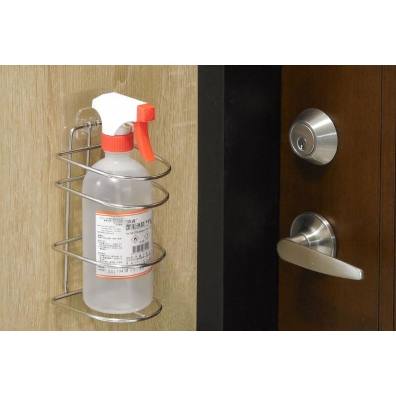 皇家 K1005 酒精洗手瓶架 防疫用品 收納架 沐浴乳架 洗手乳架 收納瓶 洗手乳瓶架 酒精瓶 消毒瓶 沐浴乳架-細節圖3
