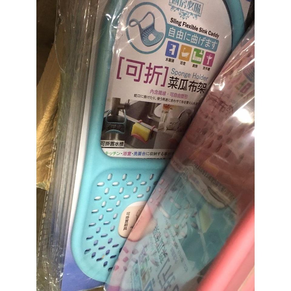 米諾諾 163354 可折菜瓜布架 菜瓜布收納架 菜瓜布架 多用途 多功能瀝水架 菜瓜布架 瀝水架-細節圖4