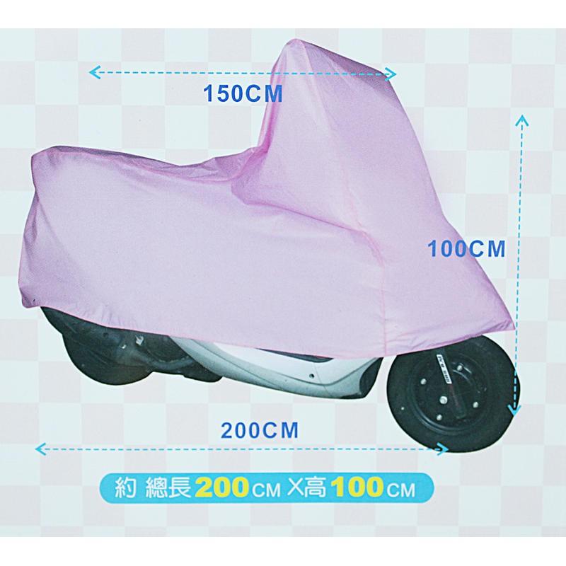 名仕 PK305 機車防塵套 檔車防套 防塵套 速克達 通用加大型 防塵套 機車套 機車防塵套 防水 防塵 防汙 機車-細節圖4