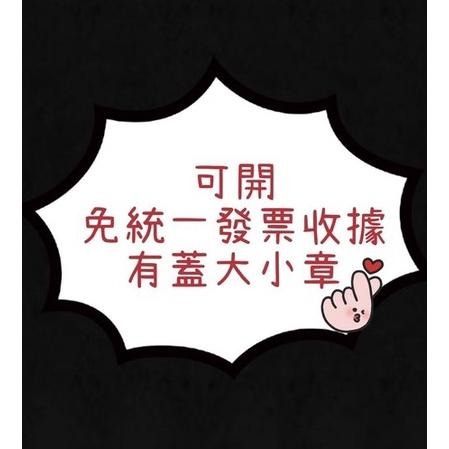 產品特色  高級不鏽鋼材質  鏡面高級不鏽鋼表面處理  清洗容易堅固耐用  享受生活的樂趣   產品規格  尺寸：長21-細節圖3