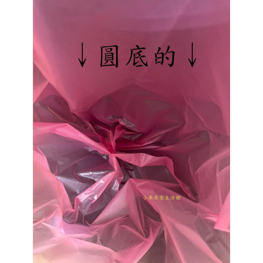奈米家族 環保垃圾袋 小 中 大 特大 單支 環保袋 清潔袋 寵物袋 碳酸鈣 超韌度 清潔 居家必備 垃圾袋 清潔袋-細節圖2