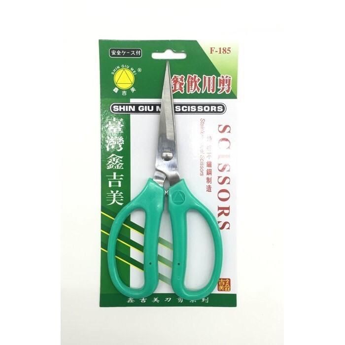 鑫吉美 F185 餐飲用剪 食物剪 廚房剪刀 剪刀 餐用剪 金屬薄板 細鐵線 植物 花草-細節圖4