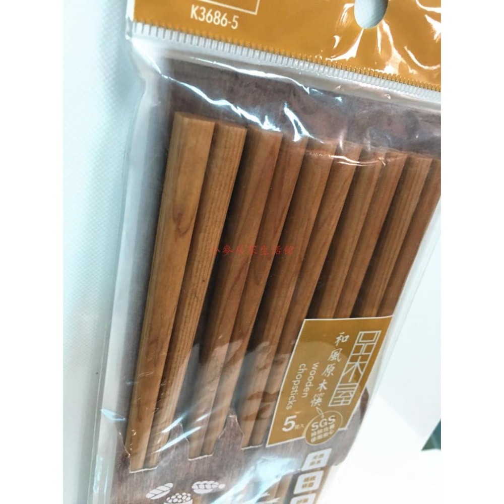 UdiLife 生活大師 品木屋 K3686-5 和風原木筷 5雙入 廚房 料理 原木筷子 木頭筷-細節圖2