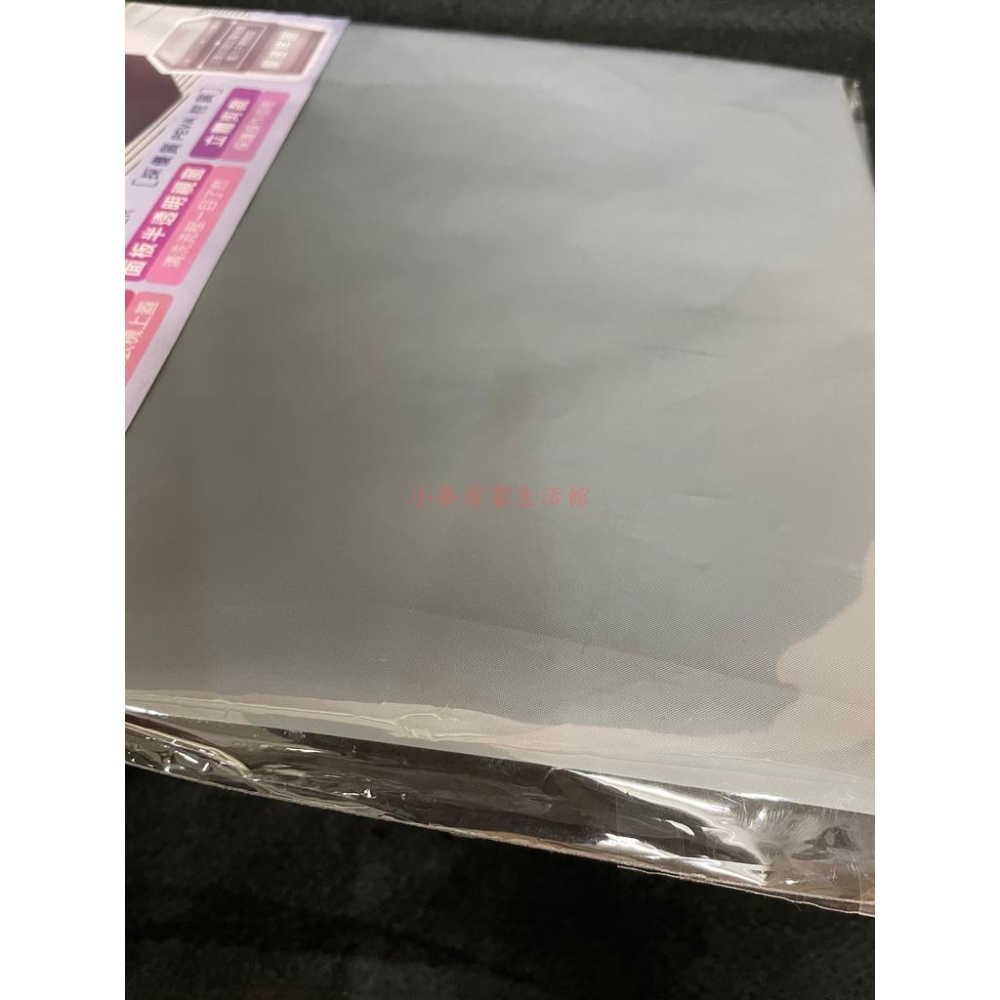 米諾諾 抗UV防曬上掀式全罩洗衣機套 上掀式洗衣機套 加大 全罩 半罩 防塵套 洗衣機保護套 洗衣機增高墊 增高墊-細節圖5