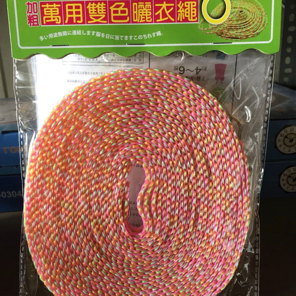 名仕 萬用防滑曬衣繩 5M 8M 加粗曬衣 雙色曬衣繩 萬用掛物繩 防風晒衣繩 晾衣繩 曬衣鍊 晒衣鏈 曬衣繩 晾衣繩-細節圖2