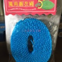 名仕 萬用防滑曬衣繩 5M 8M 加粗曬衣 雙色曬衣繩 萬用掛物繩 防風晒衣繩 晾衣繩 曬衣鍊 晒衣鏈 曬衣繩 晾衣繩-規格圖4
