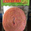 名仕 萬用防滑曬衣繩 5M 8M 加粗曬衣 雙色曬衣繩 萬用掛物繩 防風晒衣繩 晾衣繩 曬衣鍊 晒衣鏈 曬衣繩 晾衣繩-規格圖4