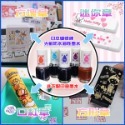 【日進商行】迪士尼Q版公主 防水油性 連續印章 迷你章 會計章 護理師章 教師章 集點章 工號章 光敏章 連續姓名印章-規格圖9