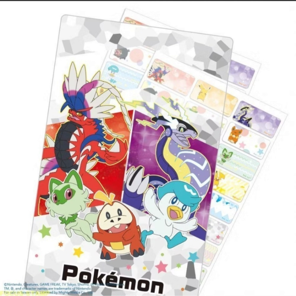 ♣︎姐妹貓印貼♣︎ 閃耀版 POKIMON 寶可夢 神奇寶貝 皮卡丘 防水卡通姓名貼紙.附資料夾 奶瓶貼 水壺貼 冷藏-細節圖2