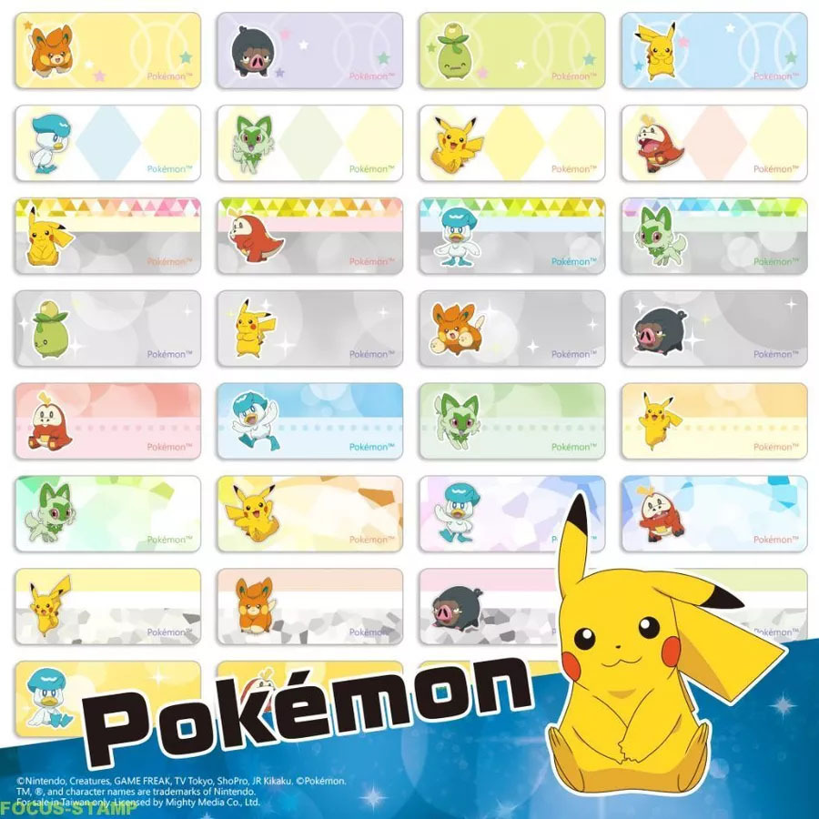 ♣︎姐妹貓印貼♣︎ 閃耀版 POKIMON 寶可夢 神奇寶貝 皮卡丘 防水卡通姓名貼紙.附資料夾 奶瓶貼 水壺貼 冷藏-細節圖4