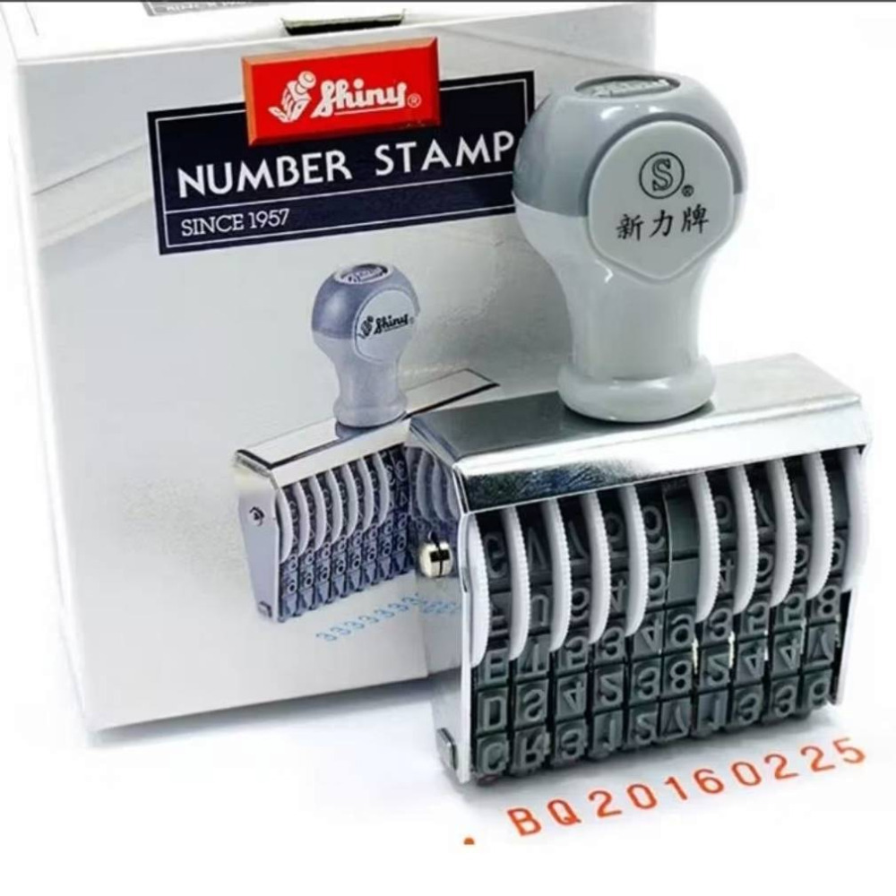 姐妹貓印貼】英文字母+數字章支票號碼章發票號碼章- 姊妹貓印貼- iOPEN Mall