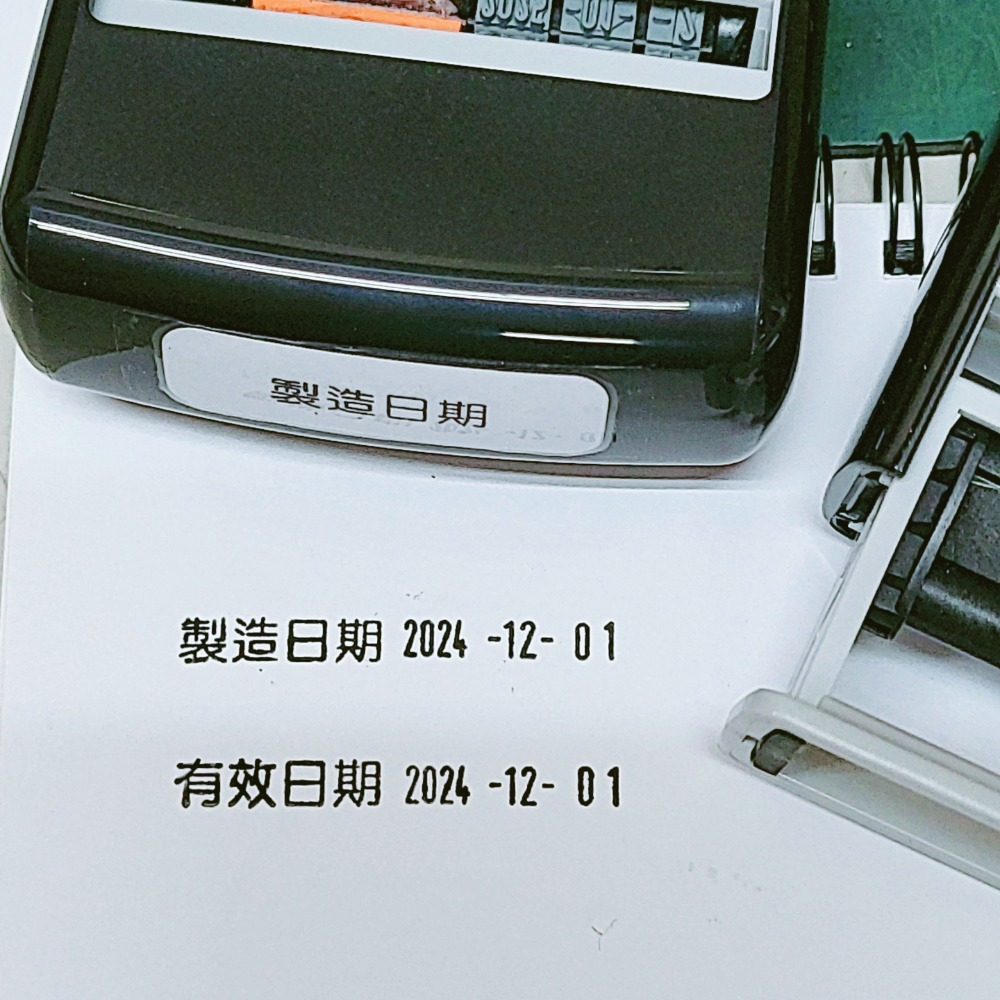 【姐妹貓印貼】防水油性日期章 製造日期 有效日期 有效期限-細節圖2