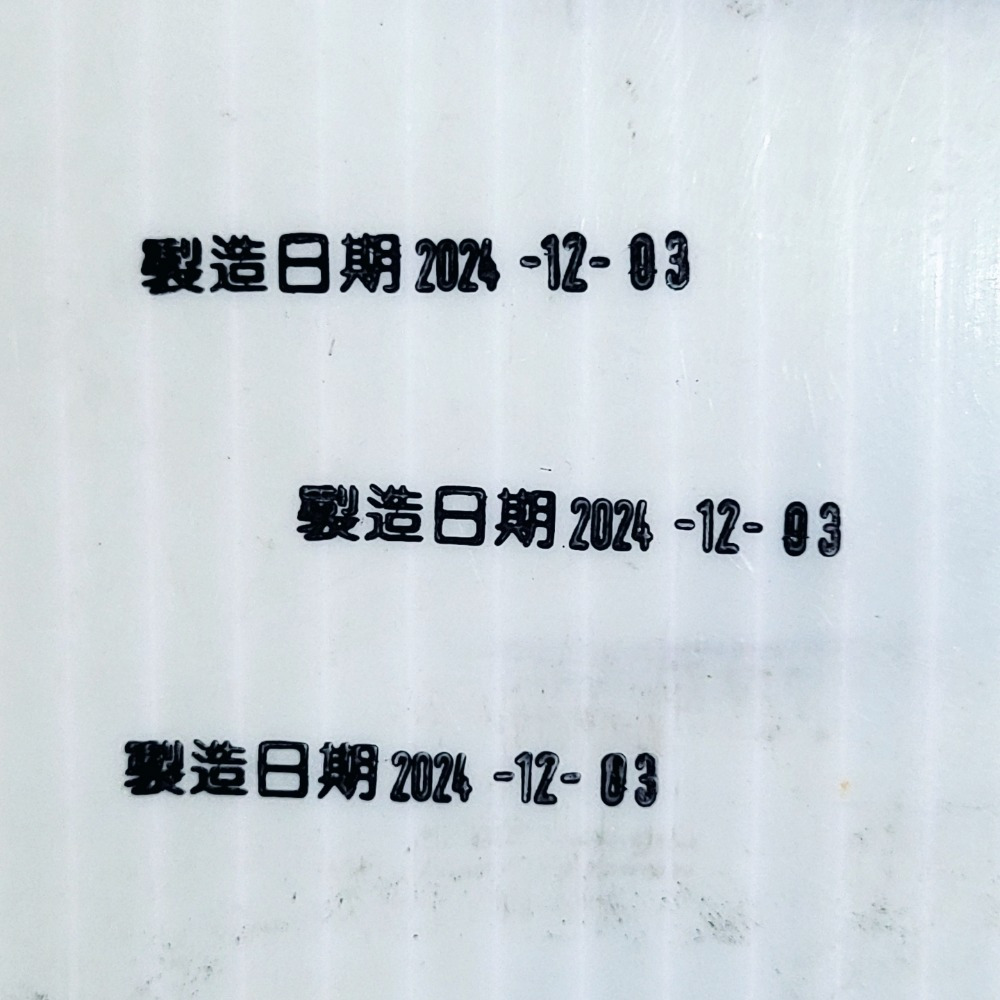 【姐妹貓印貼】防水油性日期章 製造日期 有效日期 有效期限-規格圖4