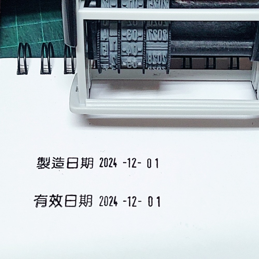 【姐妹貓印貼】防水油性日期章 製造日期 有效日期 有效期限-規格圖4