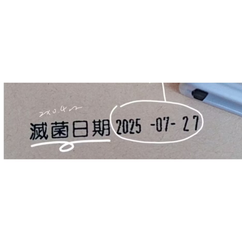 【姐妹貓印貼】防水油性日期章 製造日期 有效日期 有效期限-規格圖4