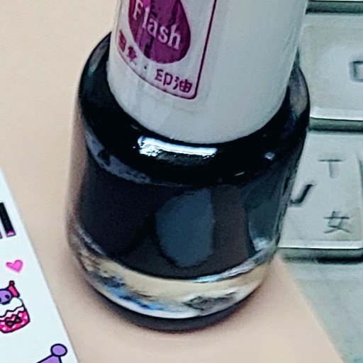 Logo貼+會計章+墨水-細節圖3