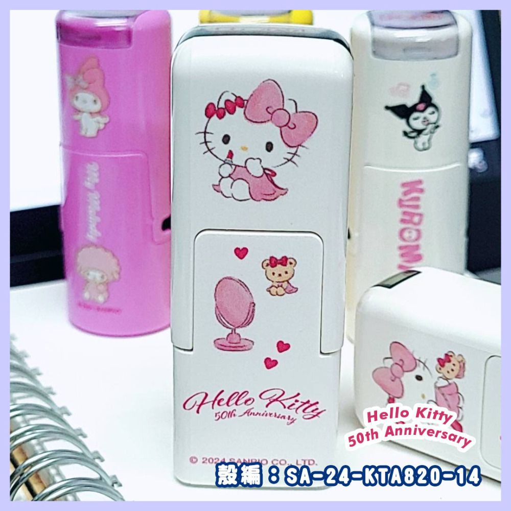 Hello Kitty 橡皮回墨章 翻轉章 迴轉章 護理師章 工號章 姓名章 水性-規格圖3
