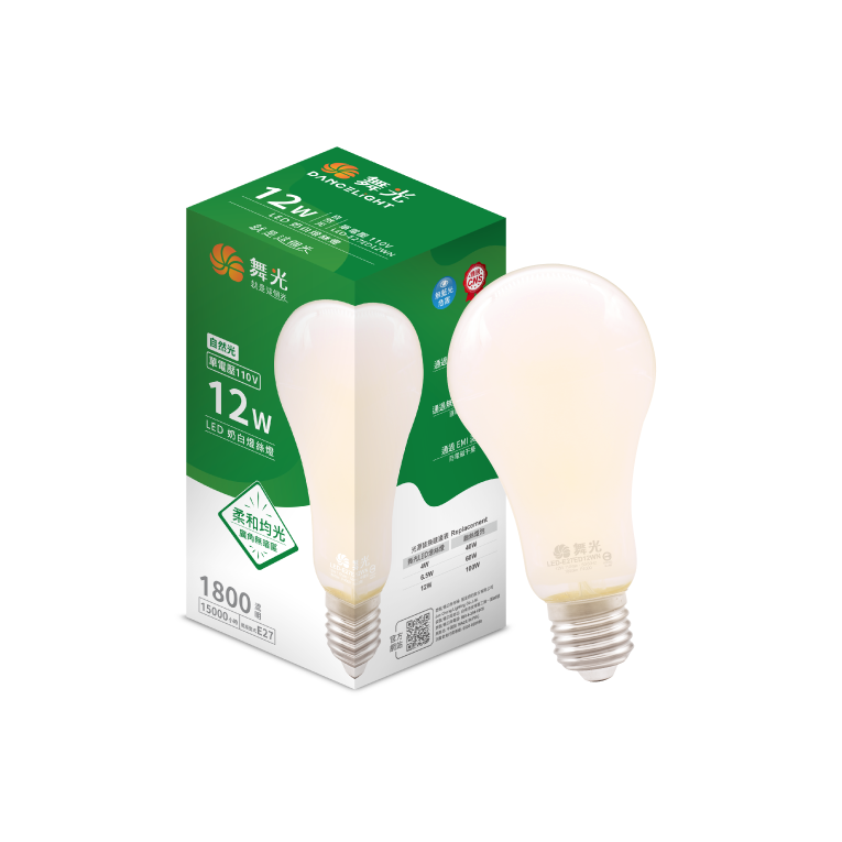 LED 12W 奶白全亮燈泡