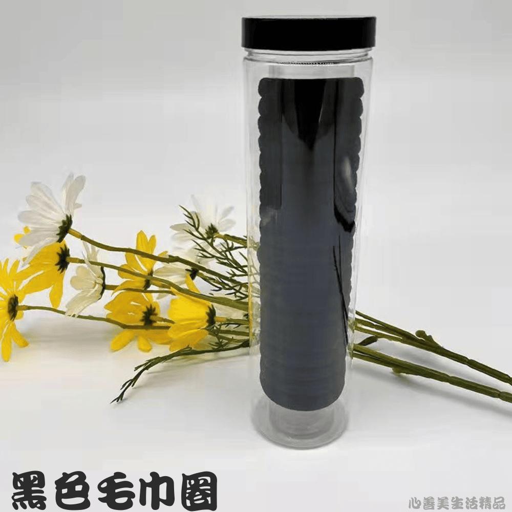 【台灣現貨】簡約 不傷髮純色髮圈 軋頭皮筋毛巾圈無縫橡皮筋 韓版時尚髮飾-細節圖4