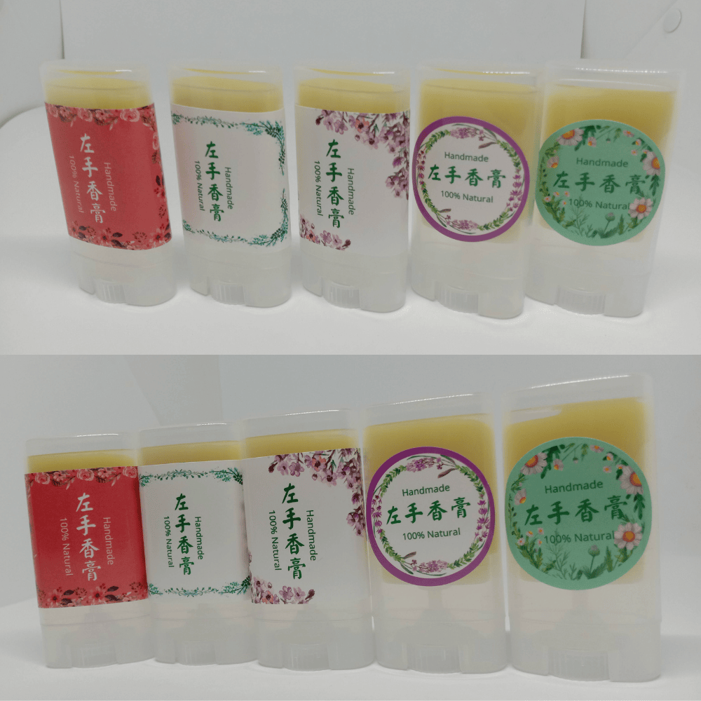 【台灣現貨】大扁管15g唇膏管 精油膏管 香氛膏管 萬用膏管 隨身皂管 DIY口紅管-細節圖6