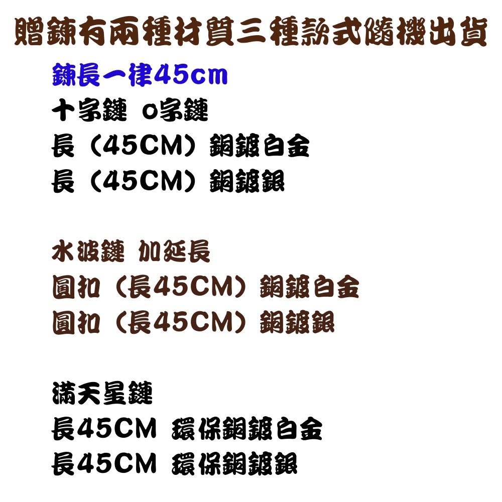 【台灣現貨】天使之淚銀飾項鍊 5A級奧地利水鑽 含鍊整組賣(項鍊隨機出貨) 韓版-細節圖4