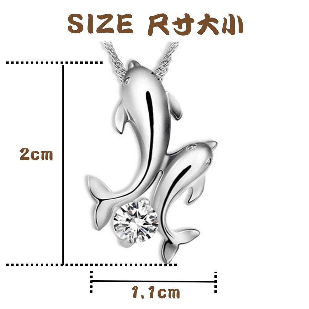 【台灣現貨】海豚起舞銀飾 時尚飾品 愛情守護銀飾 含鍊(隨機出貨) 韓版-細節圖3