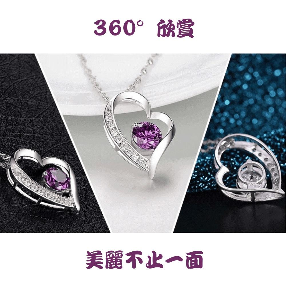 【台灣現貨】心形銀飾吊墜 閃閃瑞士鑽鑲嵌 含鍊整組賣(項鍊隨機出貨) 韓版-細節圖4