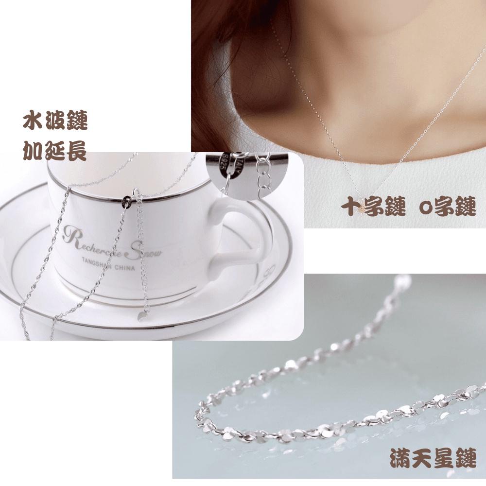 【台灣現貨】心形銀飾吊墜 閃閃瑞士鑽鑲嵌 含鍊整組賣(項鍊隨機出貨) 韓版-細節圖8