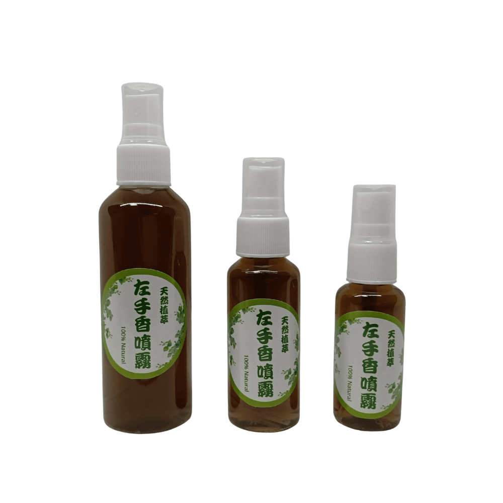 【植萃防蚊液】左手香植萃防蚊液 草本配方 防蚊 防小黑蚊 防叮咬 驅蟲-細節圖2