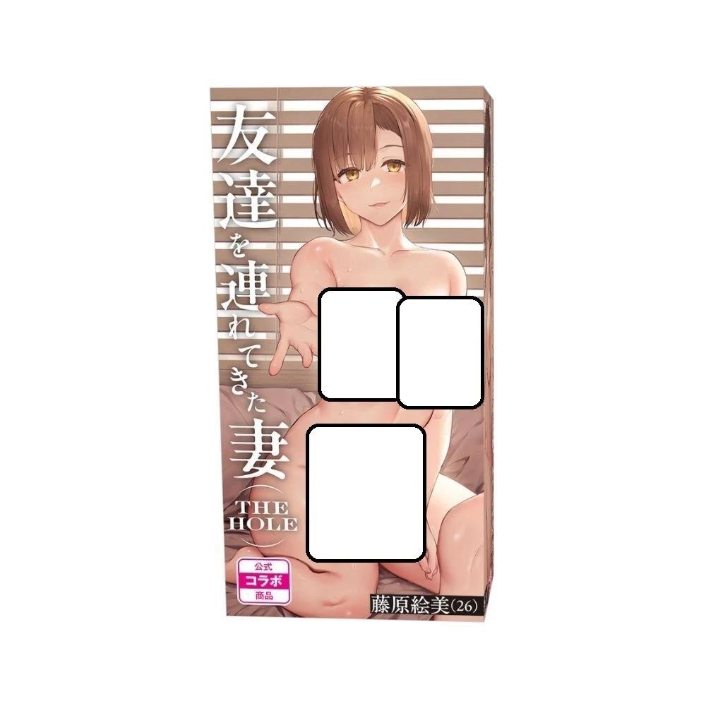 TamaToys｜為了讓丈夫在沒有兩位巨乳的情況下無法勃起，妻子帶來了朋友｜THE HOLE｜飛機杯 自慰器｜日本製-細節圖5