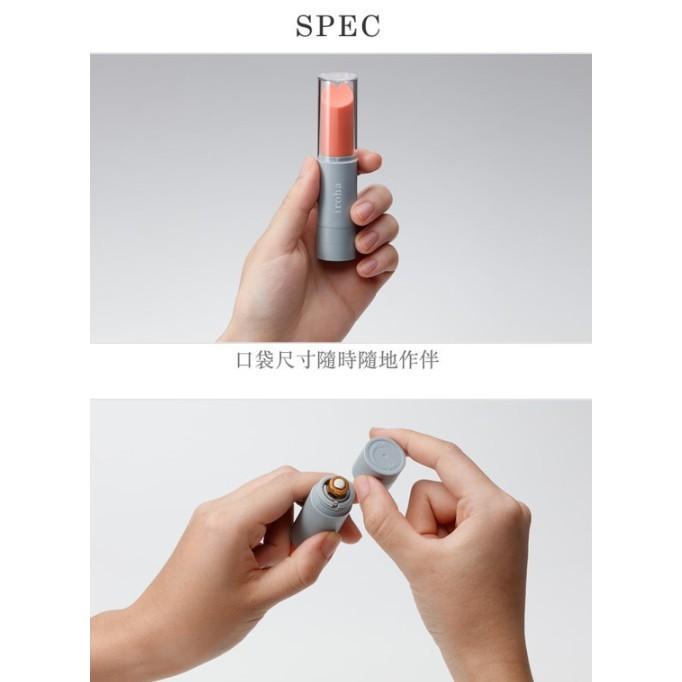 TENGA iroha stick 口紅 按摩棒-細節圖5