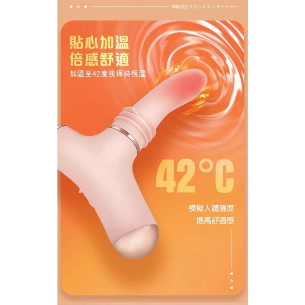 贈潤滑液 炮機 手持式小炮機｜粉 (附贈底座) 加溫 自動 伸縮-細節圖5