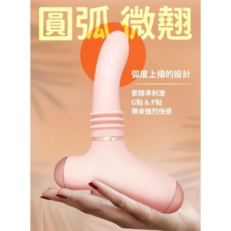 贈潤滑液 炮機 手持式小炮機｜粉 (附贈底座) 加溫 自動 伸縮-細節圖6