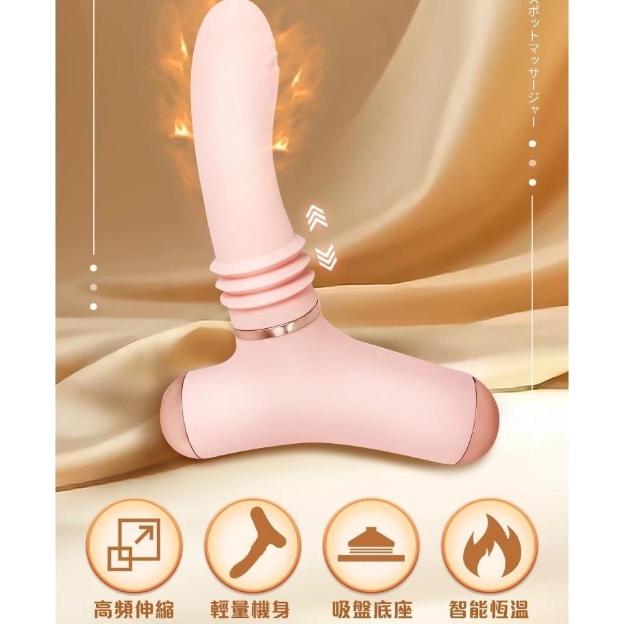 贈潤滑液 炮機 手持式小炮機｜粉 (附贈底座) 加溫 自動 伸縮-細節圖7