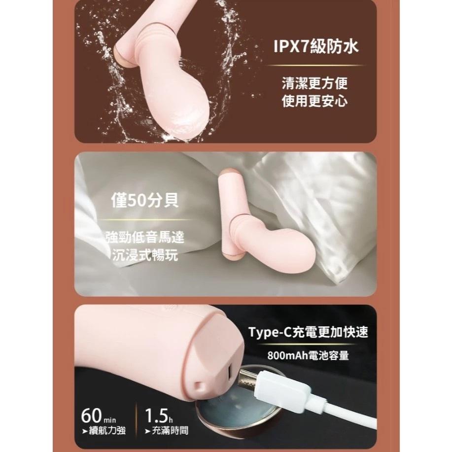 贈潤滑液 炮機 手持式小炮機｜粉 (附贈底座) 加溫 自動 伸縮-細節圖8