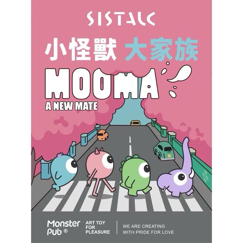 贈潤滑液 SISTALK | 小怪獸 | 萌獁象360度旋轉 按摩棒|公司貨保固兩年-細節圖4