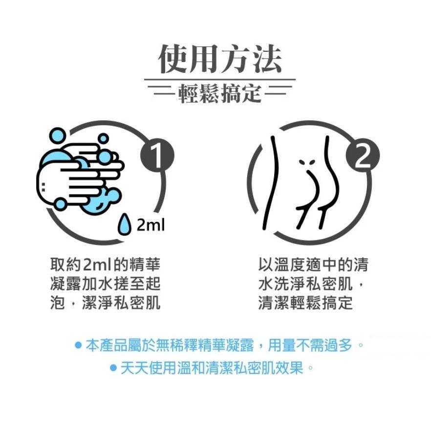 現貨 公司貨 Relove 緊依衛 美白晶球ex 傳明酸 氨基酸 金盞花 聯名款 超級優惠組合 各ＭＬ數皆有-細節圖6