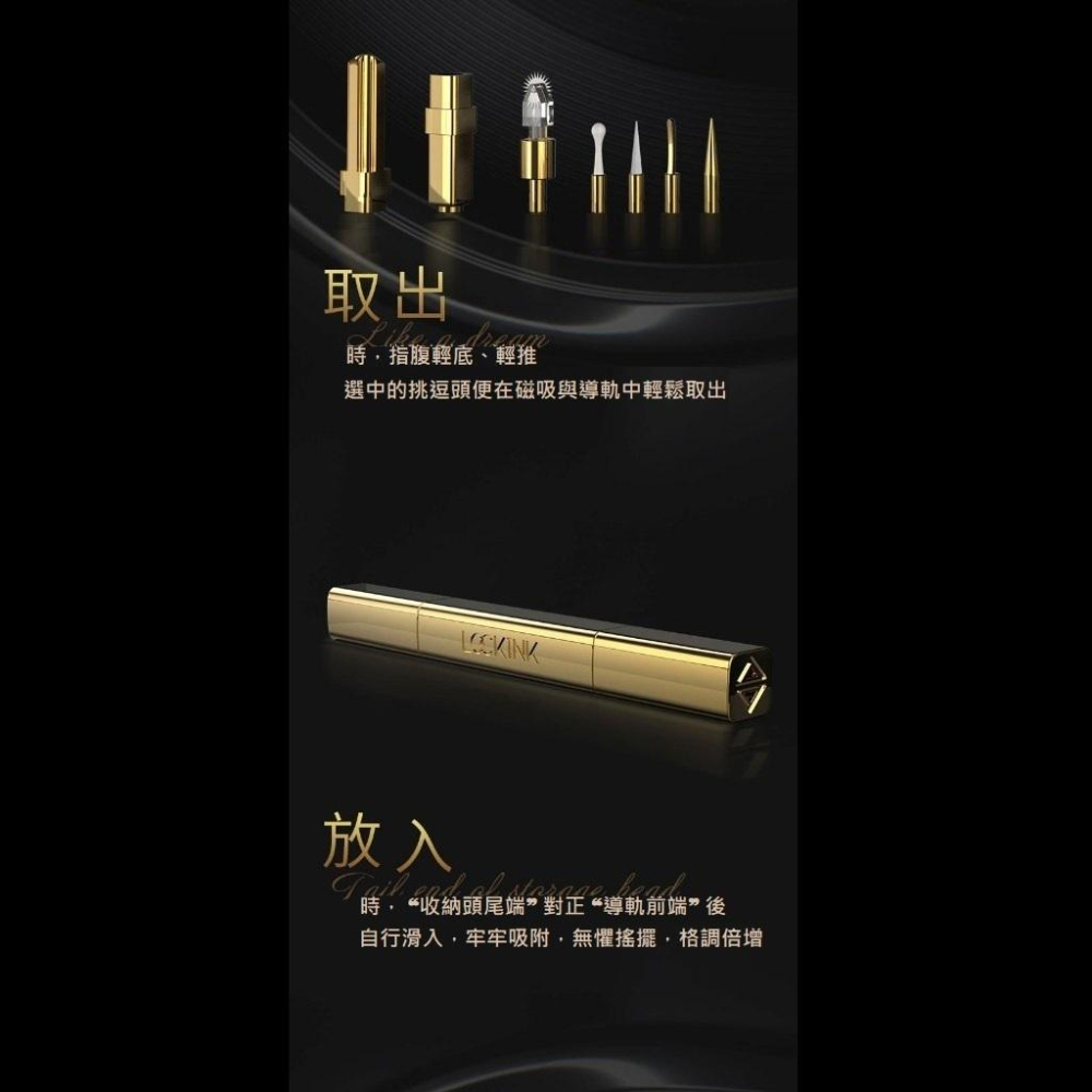 BDSM｜索跡｜情趣 前戲 挑逗筆｜全身性愛 玩具-細節圖2